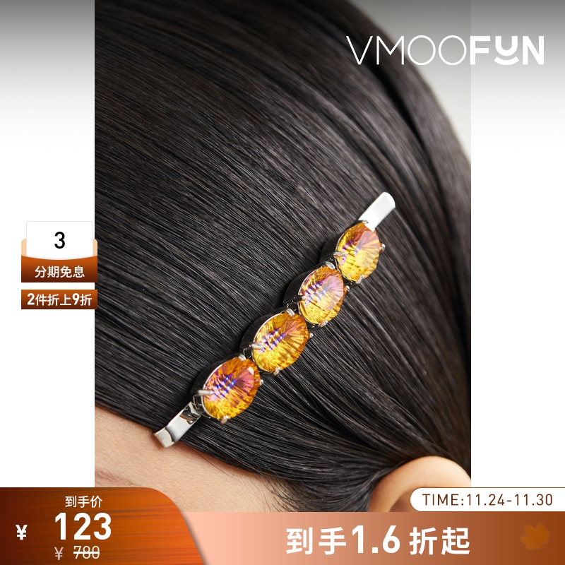 【折扣再降】Midnight Opera House 女镀白金发夹