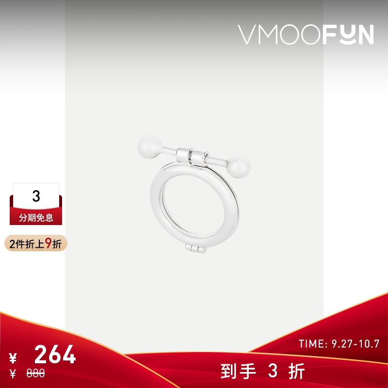 【折扣】TOGGLER 女方晶锆石镀金纯银戒指
