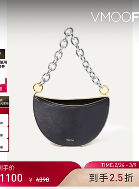 【38开门红】YUZEFI女黑色皮革银色链条半月包手提包