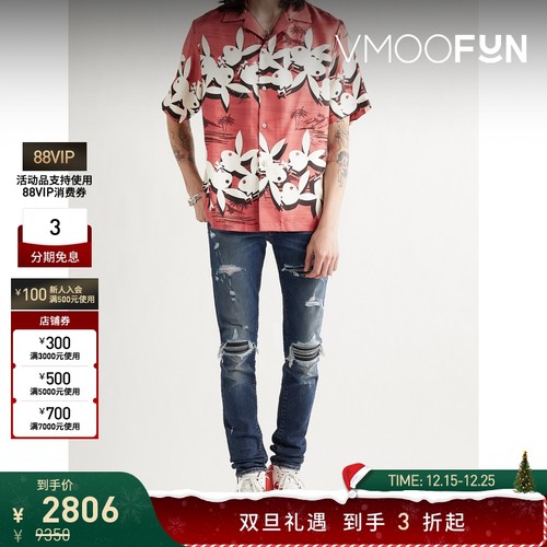 【折扣】Amiri 男蓝色棉质仿旧破洞牛仔裤