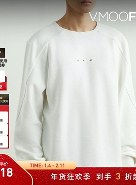 【折扣】CARNET-ARCHIVE 早春男宽松带缀饰棉质混纺卫衣