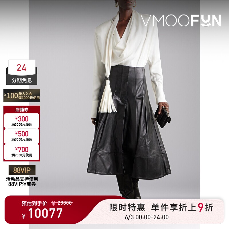 【限时折上9折】Proenza Schouler 春夏女士褶裥皮革中长半身裙