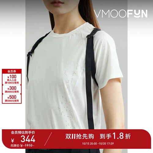 【D11抢先购】Hyein Seo 春夏女印花镂空网布拼接T恤