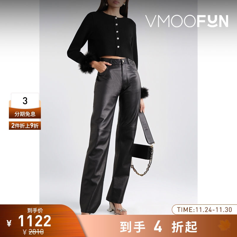 【折扣】Sleeper 女士羽毛边饰针织黑色开襟衫