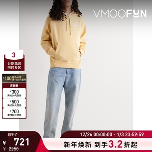 男士 Kitsune Maison 品牌标志印花棉质混纺帽衫 折扣