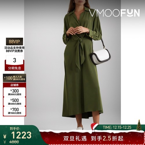 【折扣】VINCE 女弹力衬衫式V领连衣裙