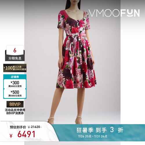 OSCAR DE LA RENTA 春夏女士配腰带花卉印花连衣裙