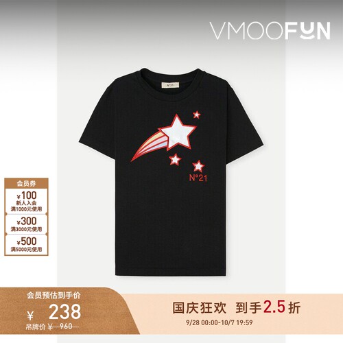 【折扣】N°21 夏季女童刺绣棉质平纹布宽松休闲T恤