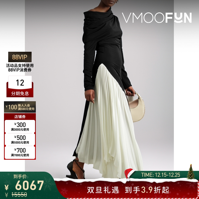 【折扣】A.W.A.K.E. MODE女士弹力平纹布细褶绉纱超长连衣裙