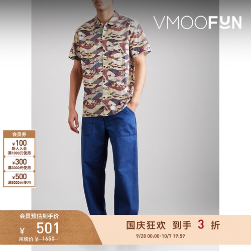 【折扣】YMC 春夏男印花泡泡纱短袖衬衫
