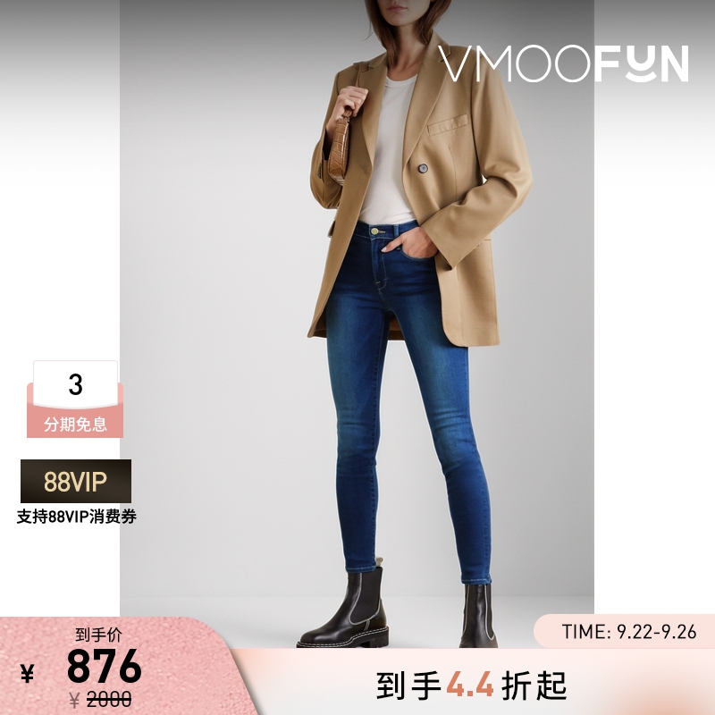 【折扣】[经典款]FRAME 女蓝色紧身铅笔弹力牛仔裤