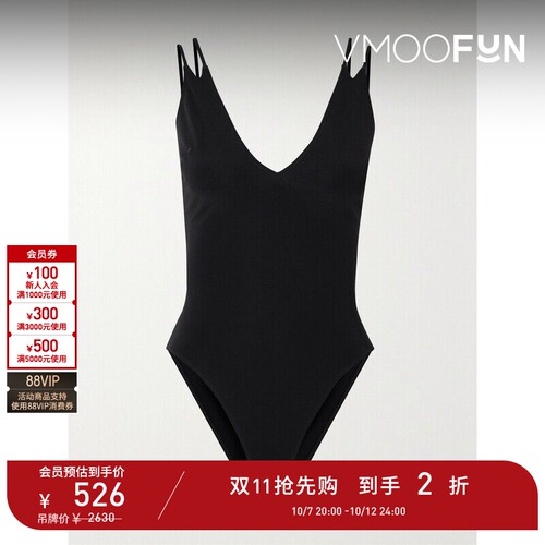 【D11抢先购】Agent Provocateur 春夏女扇贝边连体泳衣