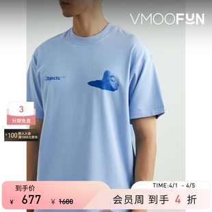 LIFE 春夏男印花棉质平纹布T恤 OBJECTS