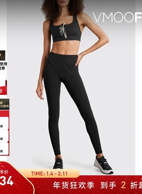 【折扣】DISTRICT VISION 女印花弹力紧身运动裤休闲裤