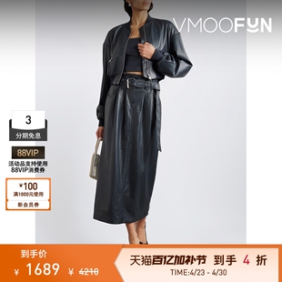 【季末折扣】Rotate 女秋冬编织皮革短款飞行员夹克外套