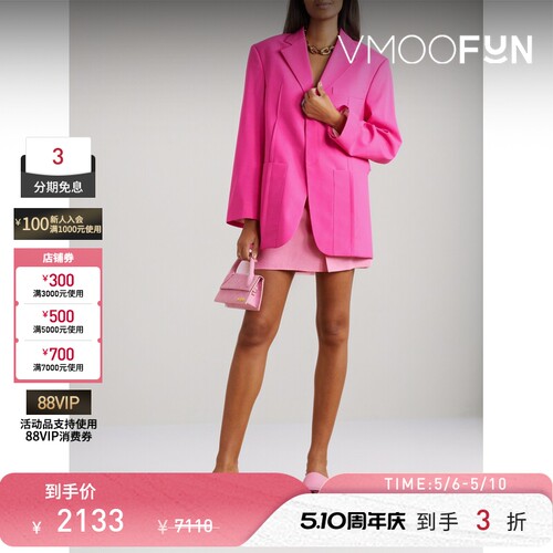 【季末折扣】Jacquemus 秋冬女绵羊毛混纺西装外套