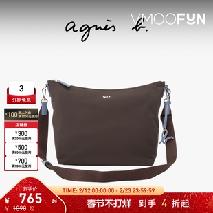 【折扣】agnès b.经典系列尼龙男女通用单肩包通勤斜挎包