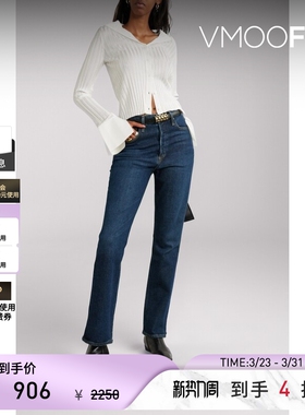 AGOLDE女士 高腰窄腿深蓝色长铅笔牛仔裤