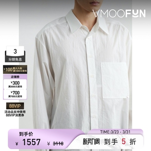 夏男简约宽松褶皱棉质衬衫 Solid Homme