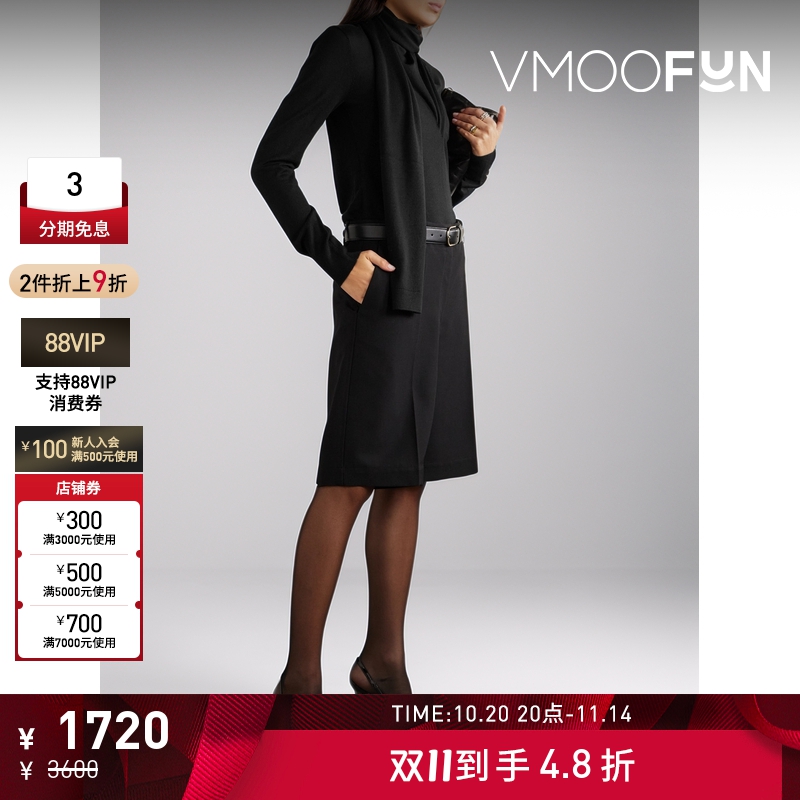 【折扣】TOTEME 秋冬女垂坠绵羊毛真丝毛衣