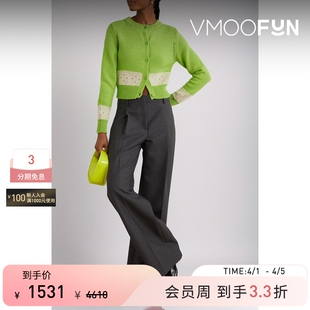 秋冬女针织羊毛开襟衫 毛衣外套 Goddard Molly 季 末折扣