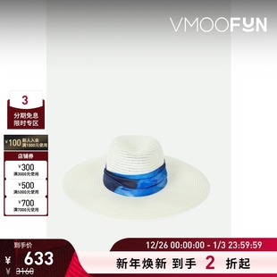 KIM女士缎布边饰汉麻混纺遮阳帽 EUGENIA 新年礼物