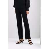 HYKE 折扣 直筒纯棉针织休闲裤