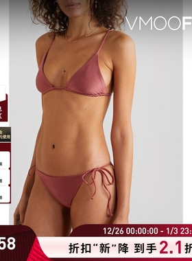 【折扣】JADE SWIM 女系带比基尼三角裤