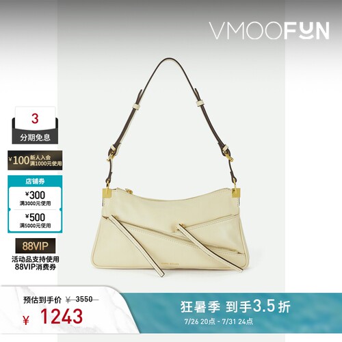 【礼物】MANU Atelier女知性优雅皮革手提包