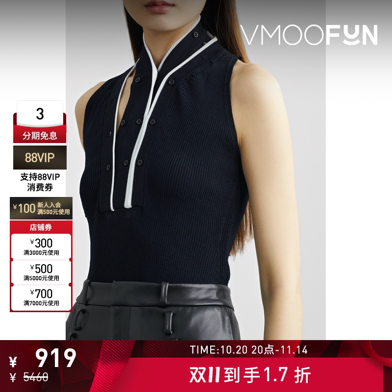 【折扣】Y/PROJECT 女YPROJECT解构罗纹针织连体衣