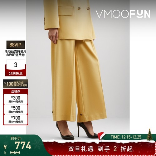 【折扣】BLOSSOM 女羊毛混纺阔腿裤休闲裤