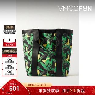 【折扣】GANNI 女印花软壳面料手提包托特包健身包