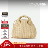 HEREU 新年礼物 女海岛度假皮革边饰编织单肩包