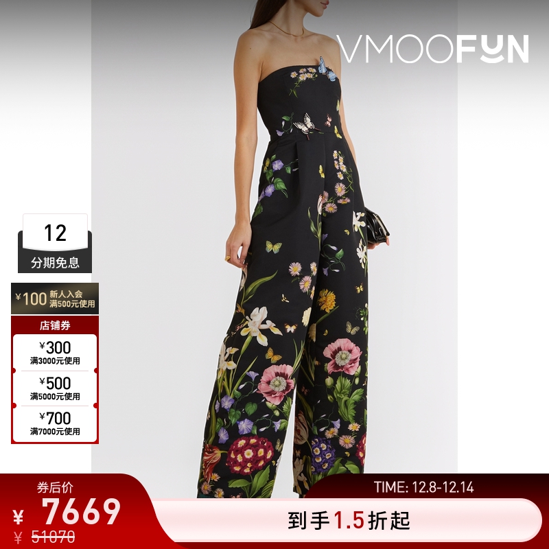 【折扣】Oscar de la Renta 女抹胸印花罗缎连体裤