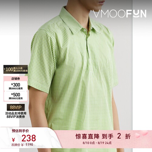 【夏季特惠】Pop Trading Company 春夏男薄荷绿格纹棉质Polo衫