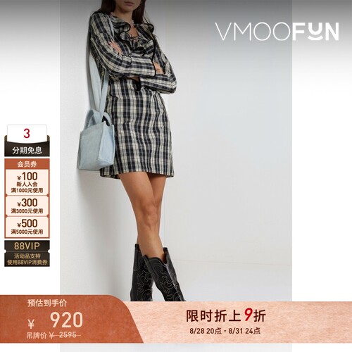 【限时折上9折】GANNI女士天鹅绒边饰荷叶边棉质府绸迷你连衣裙
