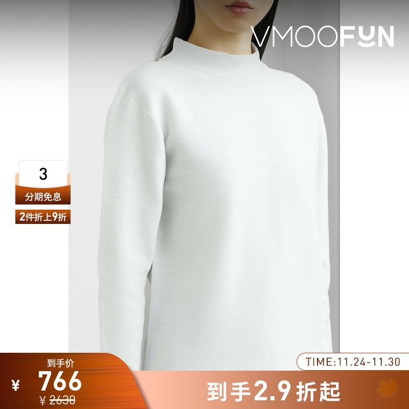 【折扣】CFCL 中高领纯色女针织上衣内搭外穿款