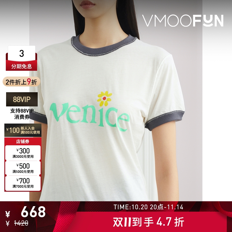 【折扣】ERL Venice女士印花棉质平纹布T恤