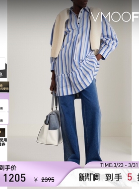 GANNI春夏女士荷叶边条纹棉质府绸迷你衬衫式连衣裙