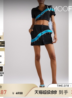 AHLUWALIA 春夏女泡泡纱边饰上衣