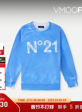 【折扣】N°21秋冬男童印花棉质平纹布卫衣