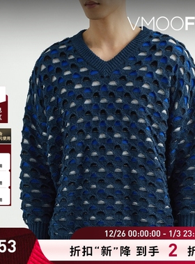 【折扣】CFCL 男秋冬宽松提花嵌花混纺针织衫