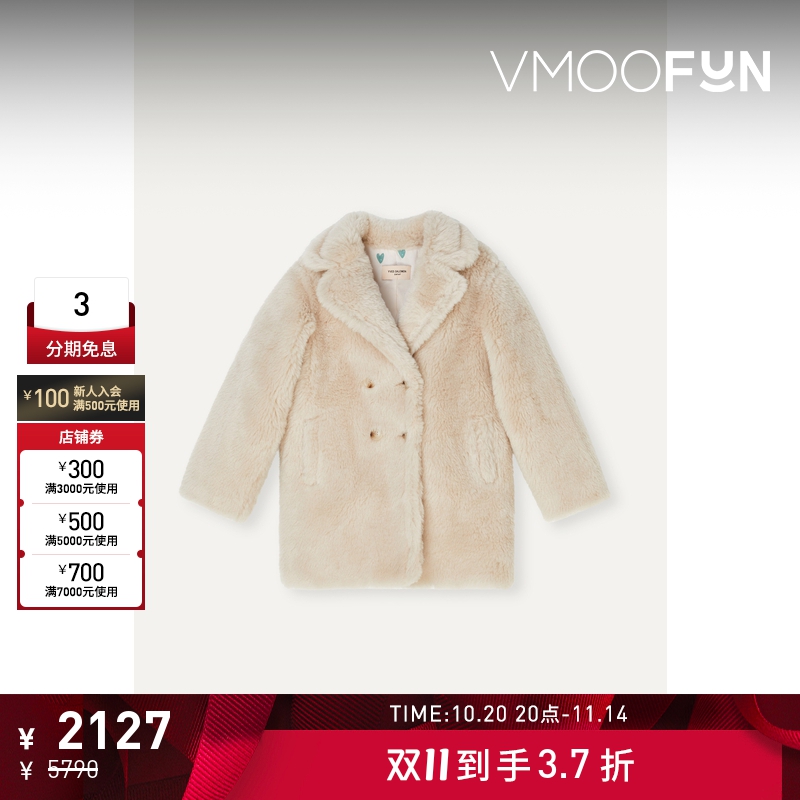 【折扣】YVES SALOMON 秋女童羊毛皮外套