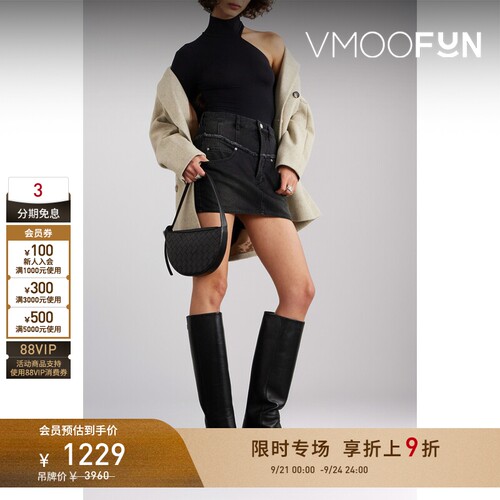 【限时折上9折】Isabel Marant 夏季女简约毛边牛仔迷你半身裙