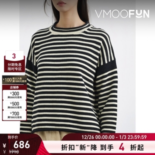 Mill Alex 秋冬女条纹棉质毛衣 折扣再降