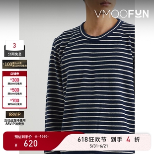 【618狂欢】YMC 男士条纹棉质毛巾布长袖 T 恤