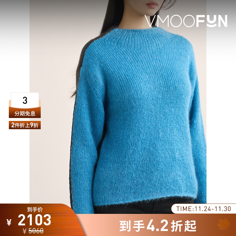 【折扣】Beautiful People 秋冬女拼色分层式绵羊毛马海毛毛衣