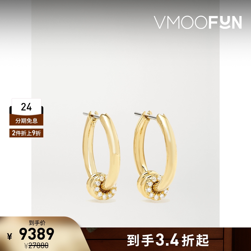 【折扣】SPINELLI KILCOLLIN 女18K金钻石耳环