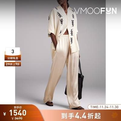 【折扣】Matteau 夏季女松弛简约梭织直筒裤休闲裤