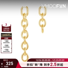 【折扣】NUMBERING 女黄铜镀16K金不对称链条耳环